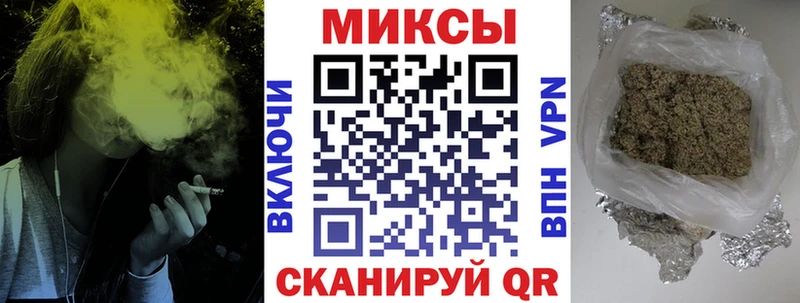 Бутират жидкий экстази как найти наркотики Новомичуринск