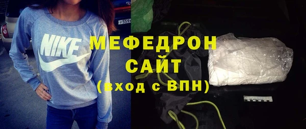 твердый Новокубанск
