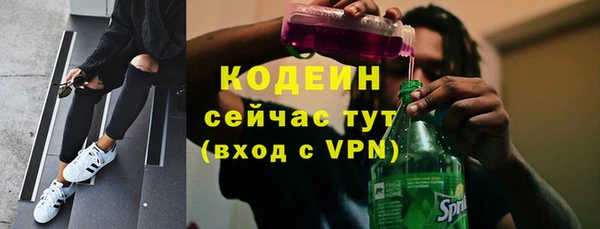 твердый Новокубанск