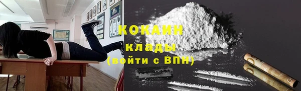 альфа пвп VHQ Нея
