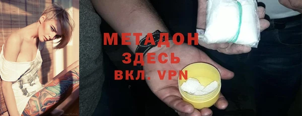 2c-b Новозыбков