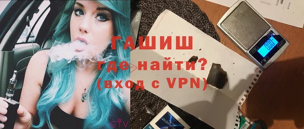твердый Новокубанск