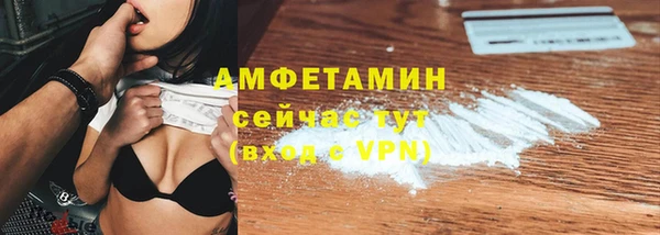 твердый Новокубанск