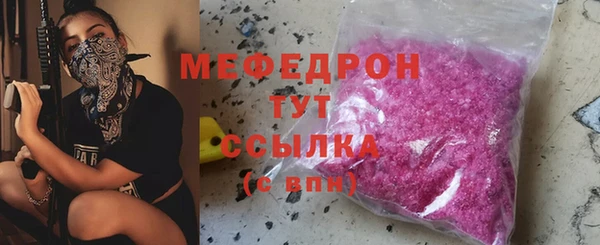 твердый Новокубанск