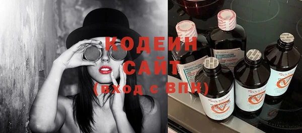 твердый Новокубанск