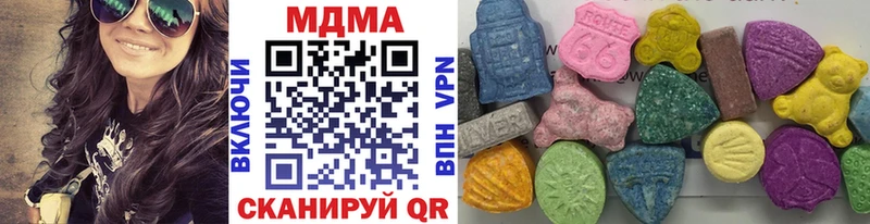 МДМА crystal сколько стоит Новомичуринск